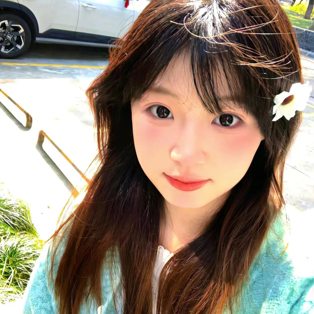 撕裂